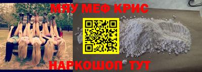 бутират Бузулук
