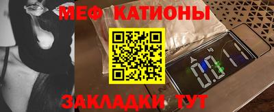 бутират Бузулук