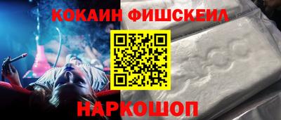 соль ск Бугуруслан