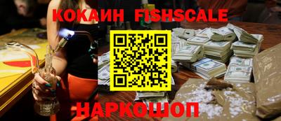 соль ск Бугуруслан