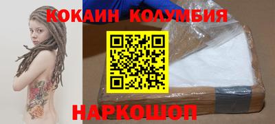 соль ск Бугуруслан