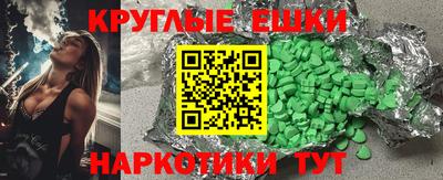 бутират Бузулук