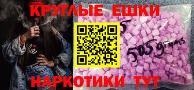 соль ск Бугуруслан