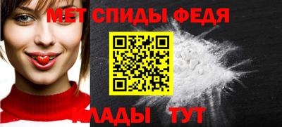бутират Бузулук