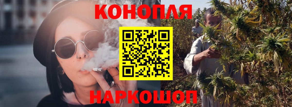 Шишки марихуана VHQ Урус-Мартан